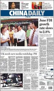 China Daily - 16 July 2011