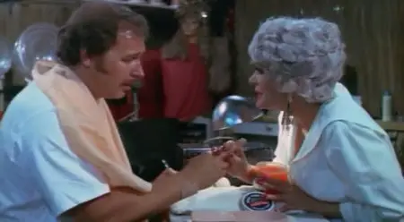 Up Yours (1979)