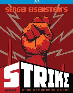 Strike/Стачка/Stachka (1925)