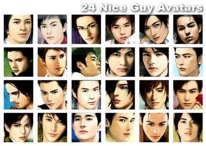24 Nice Guys Avatars