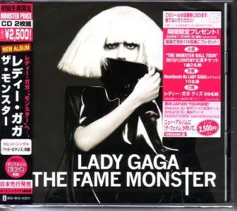 Lady GaGa - The Fame Monster (2009) [Japanese Deluxe Edition]