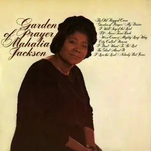 Mahalia Jackson - Garden Of Prayer (1968/2015) [Official Digital Download 24-bit/96kHz]