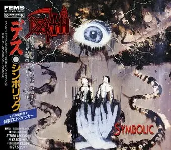 Death - Symbolic (1995) [Japanese 1st Press, APCY-8239]