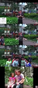 Chinese Made Easy L1: Understand 65% of Chinese in 10 hours