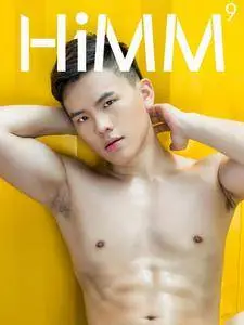 HiMM Magazine - May 07, 2018