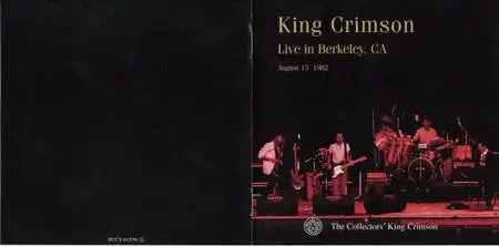King Crimson - The Collectors' King Crimson Volume Five (2001)