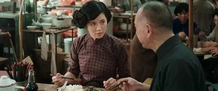 Ip Man: The Final Fight (2013)