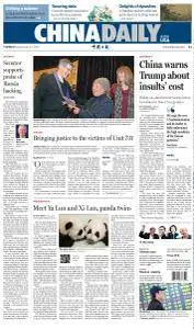 China Daily USA - December 13, 2016