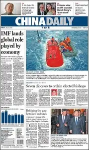 China Daily - 22 July 2011