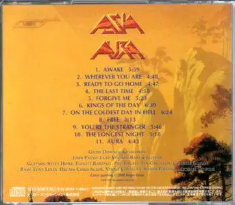 Asia - Aura (2001) {Japan 1st Press}