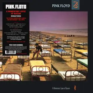 Pink Floyd - A Momentary Lapse Of Reason (1987) [2017, Remastered, Vinyl Rip 16/44 & mp3-320 + DVD] Re-up