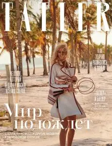 Tatler Russia - Август 2020