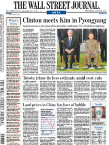The Wall Street Journal Asia August 5 2009