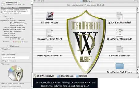DiskWarrior 4.1.1 rev904 Bootable DVD