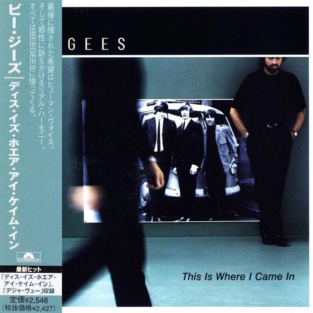 Came first перевод. Bee Gees in 2001. Bee Gees this is where came in. Bee Gees this is where i came in 2001. Bee Gees he's a Liar Instrumental 1998.
