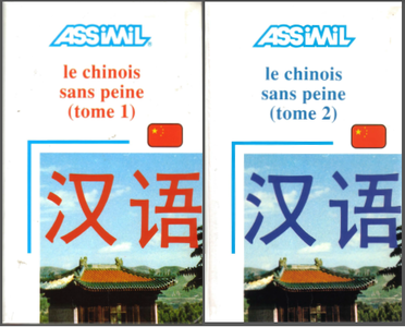 Assimil - Le Chinois sans peine (2 tomes)