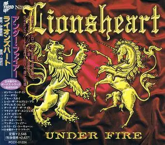 Lionsheart - Under Fire (1998) [Japanese Ed.]