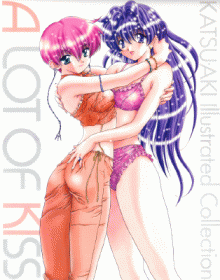 Artbook: A Lot Of Kiss - Katsuaki Illustrated Collection