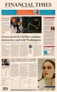 Financial Times Europe - December 15, 2021