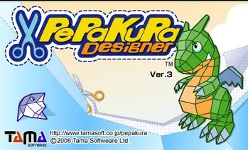 Pepakura Designer v3.0.7