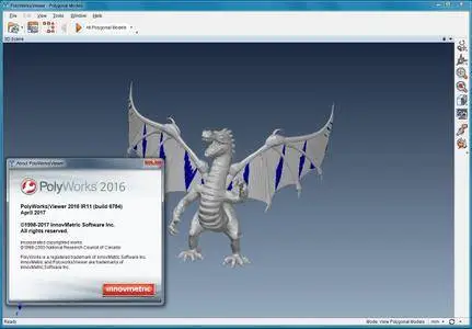 InnovMetric PolyWorks 2016 IR11