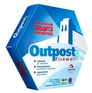 Outpost Firewall Free 2009 6.51 Build 2725.10028