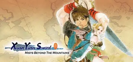 Xuan-Yuan Sword Mists Beyond the Mountains (2023)