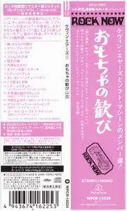 Kevin Ayers - Joy Of A Toy +5 (1969) {2014 Remaster Japan Mini LP SHM-CD Edition WPCR-15524}