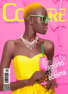 Coiffure Beauty - August/September 2014