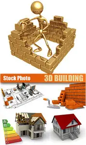 Stock Photo - Building 3D