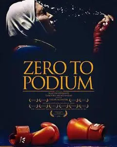 Zero to Podium (2017) Sefr ta Sakkou
