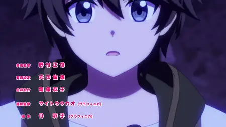 The Hidden Dungeon Only I Can Enter S01E03 2021 JAPANESE