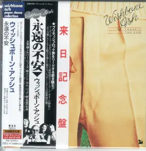 Wishbone Ash - There's The Rub (1974) {2001, Japanese Limited Edition, Remastered}