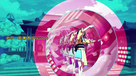 Onmyo Kaiten Re Birth Verse - 01 (1080p