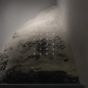 Russian Circles - Nine (2026) [Official Digital Download 24/96]