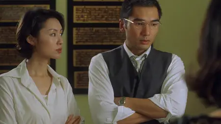 Raped by an Angel 3: Sexual Fantasy of the Chief Executive (1998)