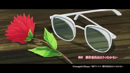 Dahlia in Bloom Crafting a Fresh Start with Magical Tools S01E07