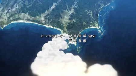 Space Brothers (2012 S01E09 Individual Resolve Dekinai