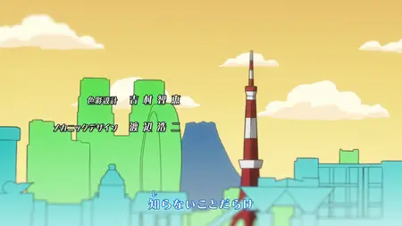 Space Brothers (2012 S01E09 Individual Resolve Dekinai