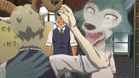 BEASTARS S03E03