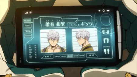 Boku no Hero Academia the Movie - Youre Next (1080p