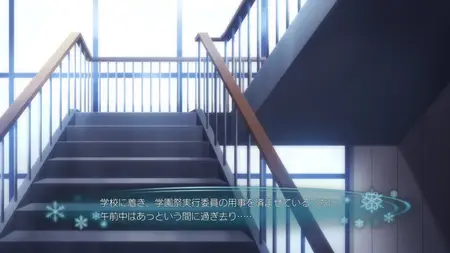 White Album 2 (2013 S00E01 Picture Drama 1 Kazusa Ver YURI