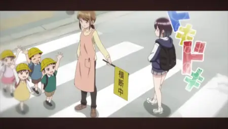 Bad Girl - S01E01 (480p