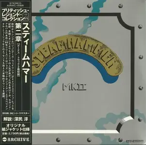 Steamhammer - Discography [4 Studio Albums] (1969-1972) [Japanese Editions 2010]