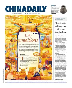 China Daily Asia Weekly - 3 October 2025