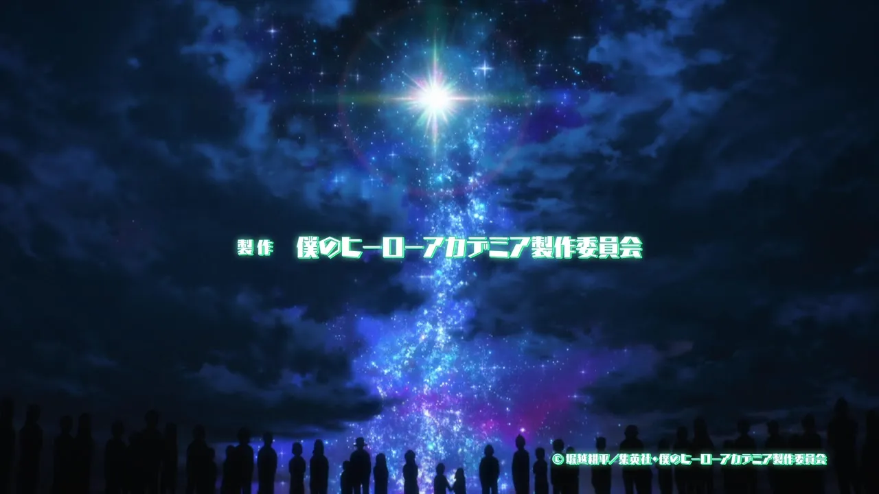 My Hero Academia S08E04