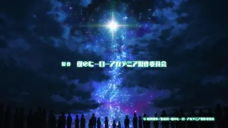 My Hero Academia S08E04