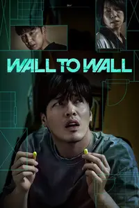 Wall to Wall (2025) [MultiSubs]