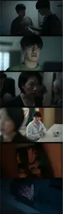 Wall to Wall (2025) [MultiSubs]