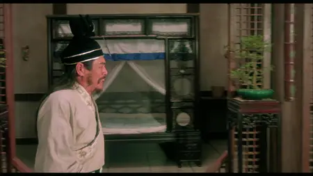 Sex and Zen (1991)